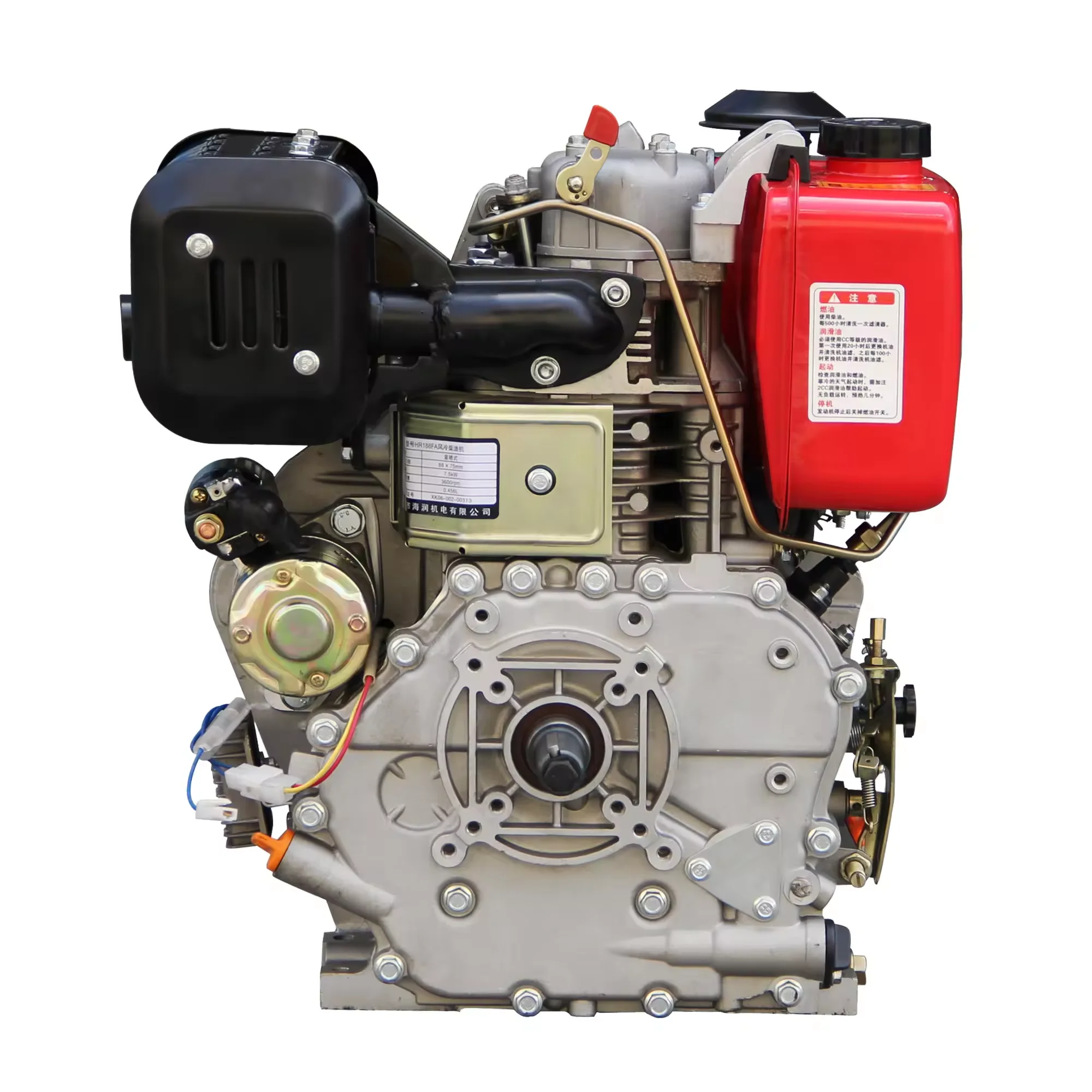 JAVarns 188FA Шлицевой вал с воздушным охлаждением die-sel двигатель