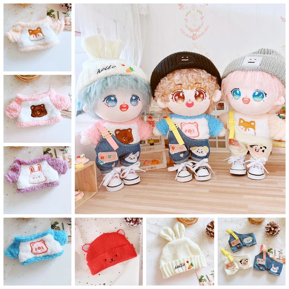 

20cm Plush Doll Plush Top Overalls Beanie Stuffed Toy Baby Doll's Accessories for Korea Kpop EXO Idol Dolls Super Star Dolls