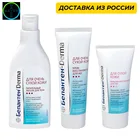 Линейка Бепантен Derma Бальзам-Восстановитель для рук, крем для ног, Питательный увлажняющий лосьон для тела,