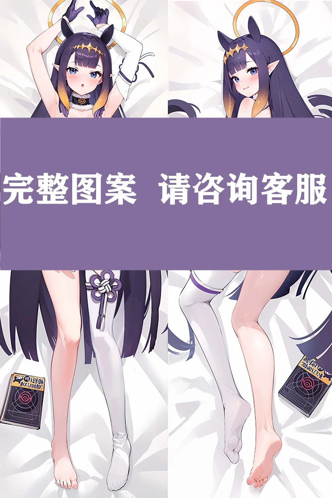 Аниме Hololive Vtuber Ninomae inзай дакимакура обнимающая тело подушка в 2 направления