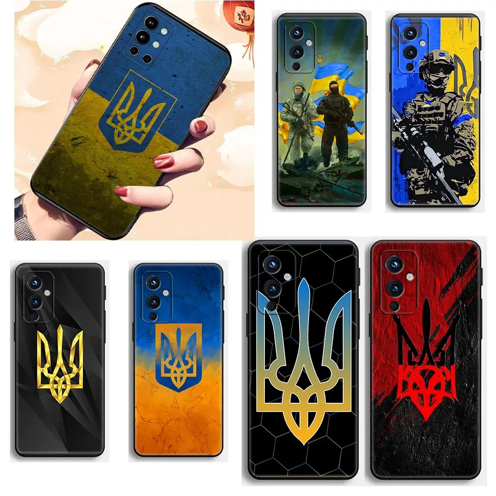 

Чехол для телефона с изображением флага Украины, оболочка для Oneplus 11 10 9 8 8T 7 7T 6 6T 5 ACE 2V NORD N10 CE 2 Lite