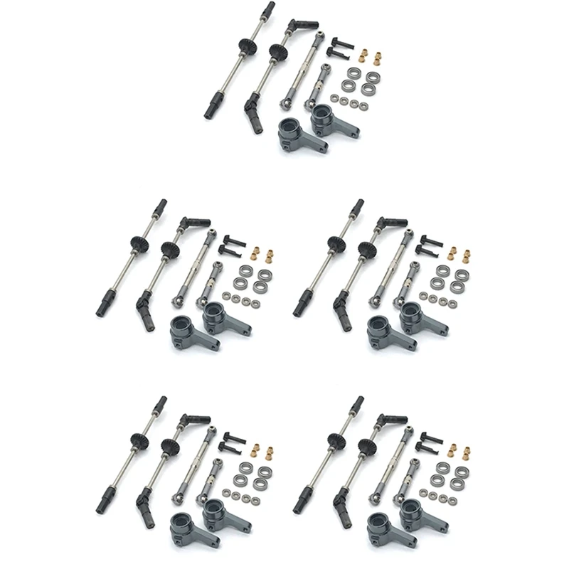 

Комплект из 5 стальных шестерен, передняя и задняя мостовая ось, комплект рулевого механизма для MN D90 D91 MN96 MN99 MN99S 1/12