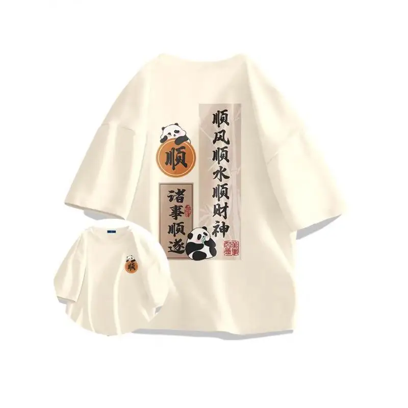 Свободный топ большого размера летняя футболка с короткими рукавами для женщин