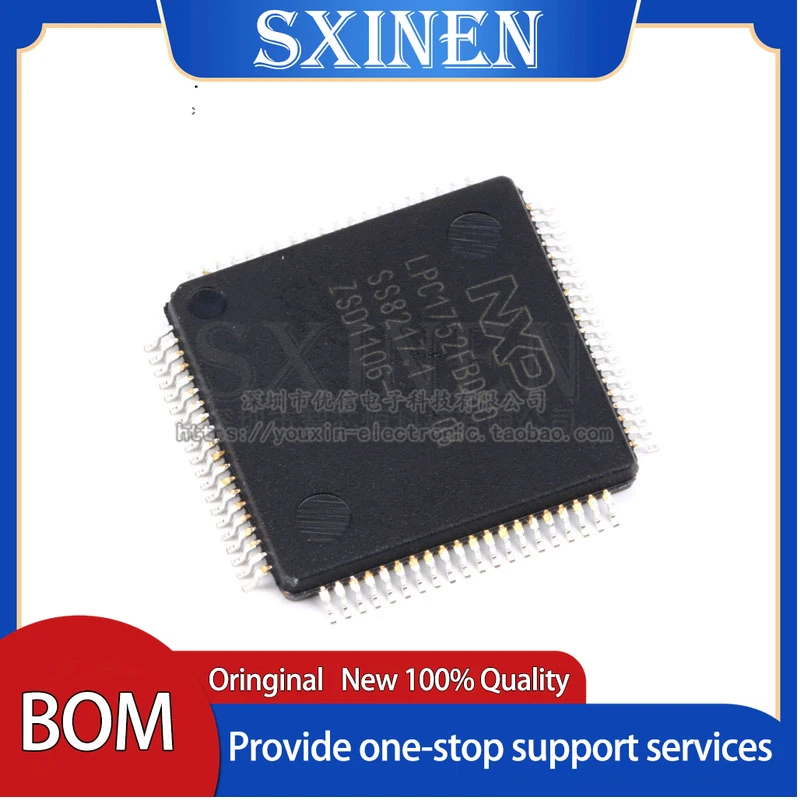 

2PCS ,SMD LPC1752FBD80 LQFP-80 32-bit microcontroller CORTEX M3