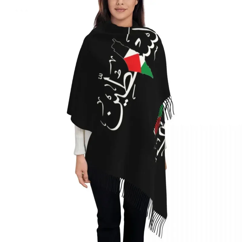 

Womens Tassel Palestinian Arabic Large Winter Fall Shawl Wrap Palestine Solidarity Flag Map Reversible Cashmere Scarf