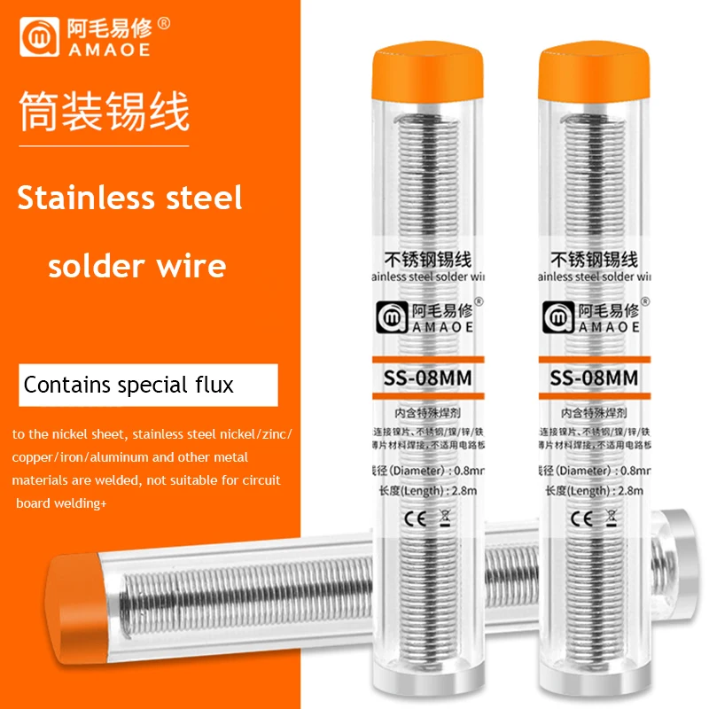 

Amaoe SS-08MM Stainless Steel Solder Wire Battery Metal Board Repair Tin Wire Exclusive Use For Phone Battery Welding Repair