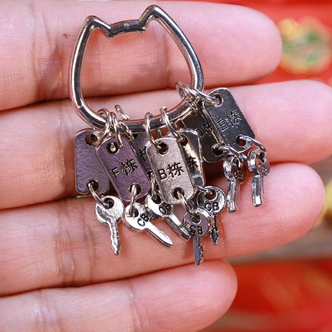 Миниатюрные ключи для кукольного домика 1:12