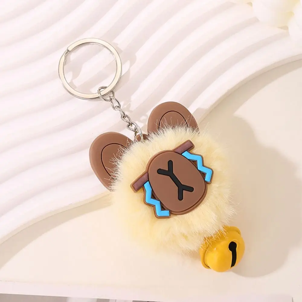 Брелок для ключей из меха кролика
