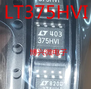 

5PCS/LOT LT1375HVIS8 LT1375HV 375HVI SOP8 IC