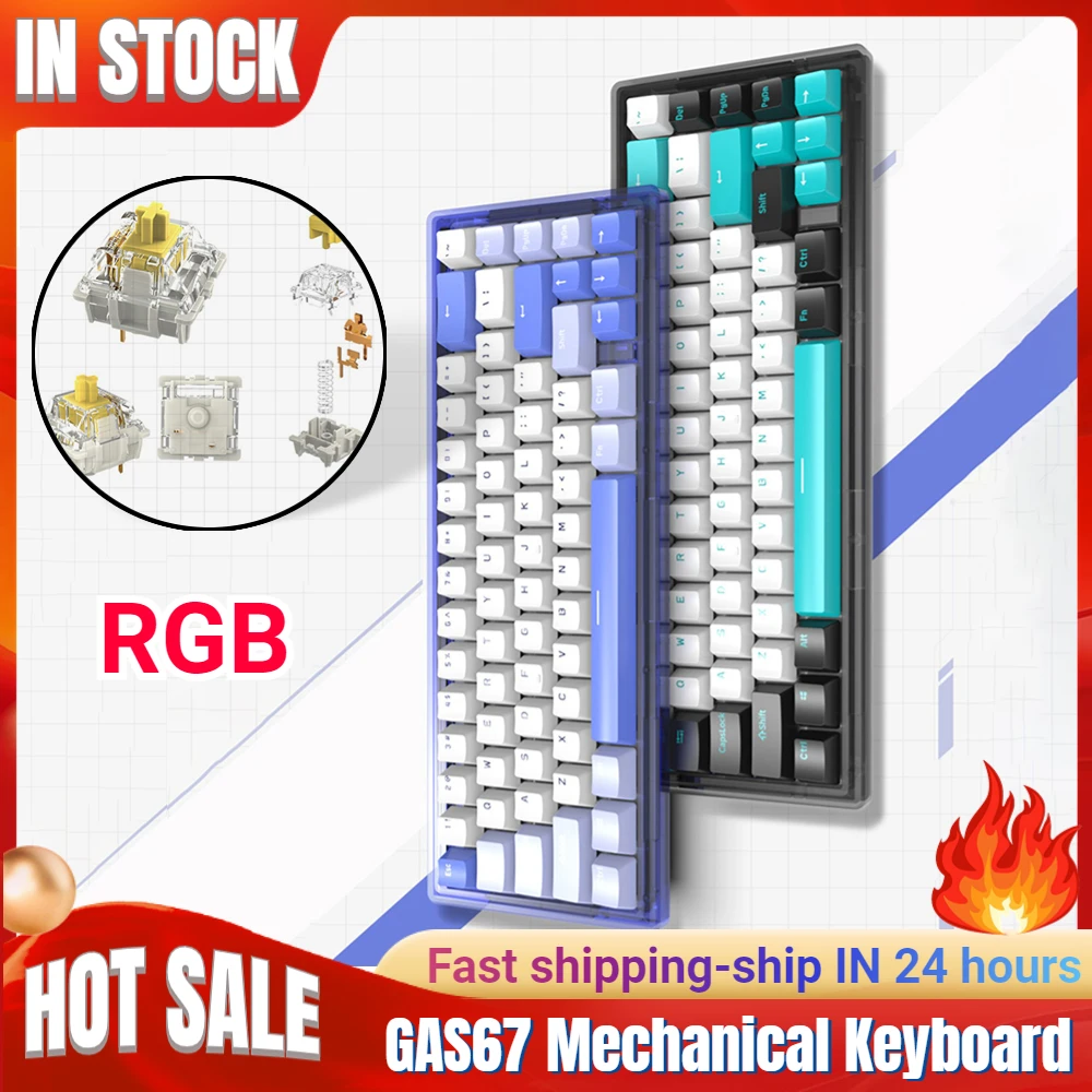 

Механическая клавиатура GAS67 с RGB-подсветкой, игровая клавиатура с прокладкой, Type-C, для настольных ПК и ноутбуков