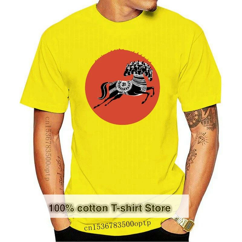 New Vintage 70s George Harrison Dark Horse AM Records T-Shirt Reprint TEE Shirt Digital Printed-1936D