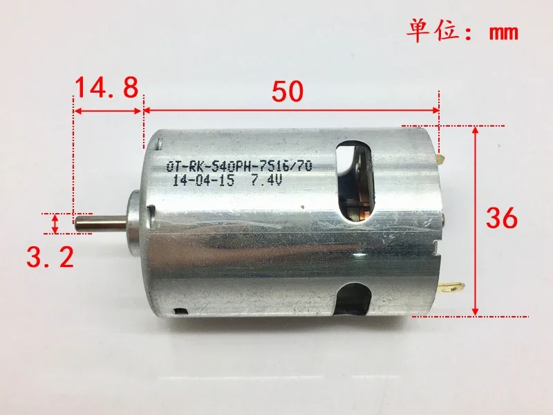 RK-540PH-7516 DC 5 В 6 7 4 24500 об/мин Высокоскоростная угольная щетка с большим крутящим