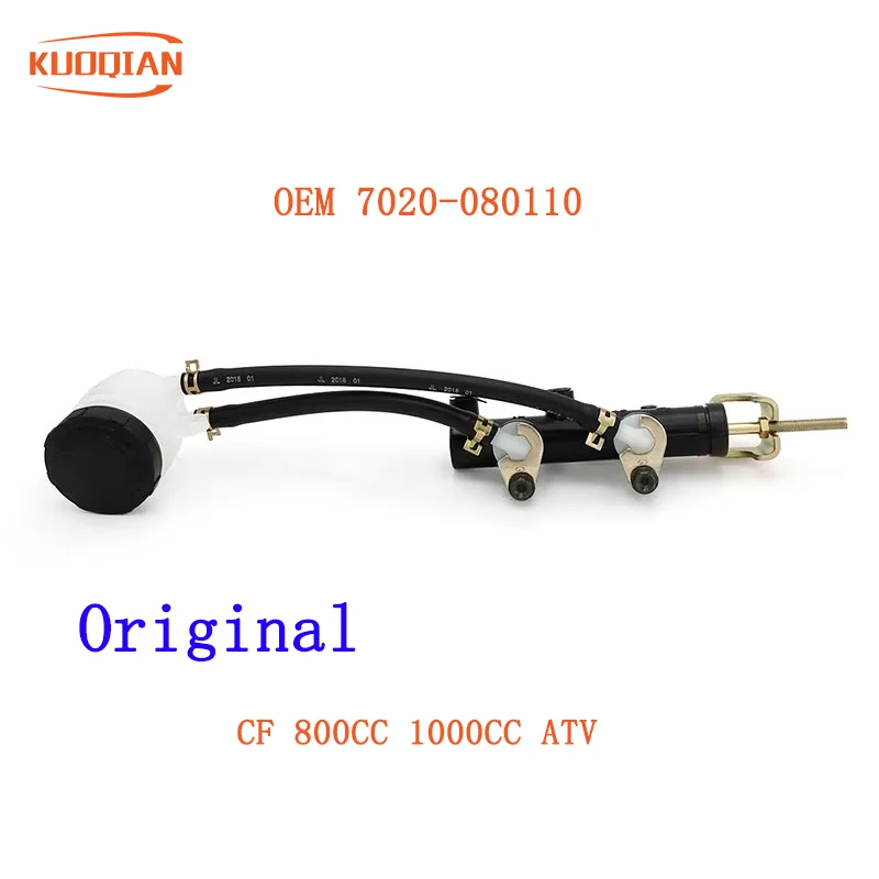 

Оригинальный главный тормозной насос CF 800 в сборе, главный цилиндр, педаль тормоза для багги 800 куб.см в деталях для квадроциклов X8 7020-080110, аксессуары для квадроциклов