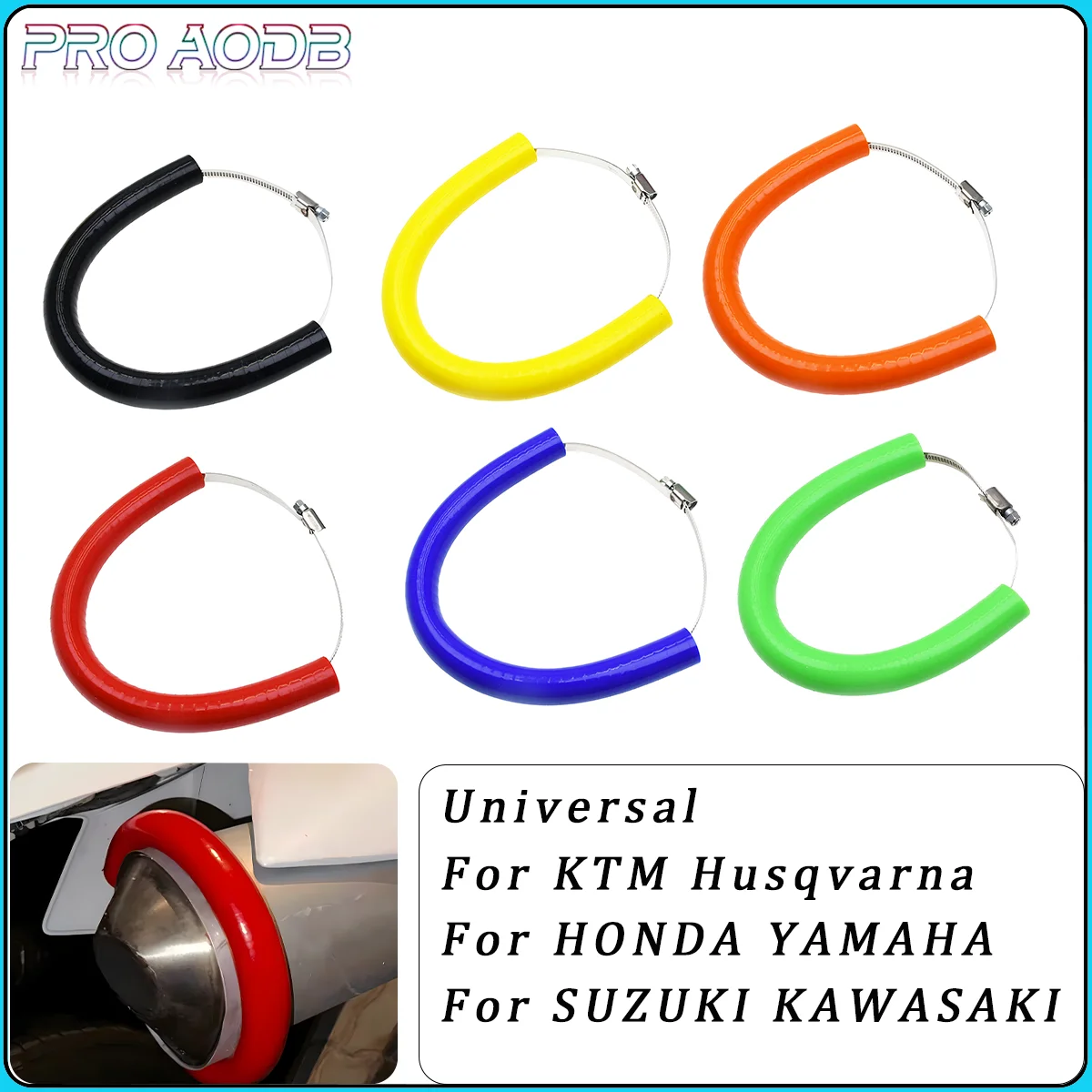 Защитная крышка выхлопной системы мотоцикла теплозащитный экран защита от