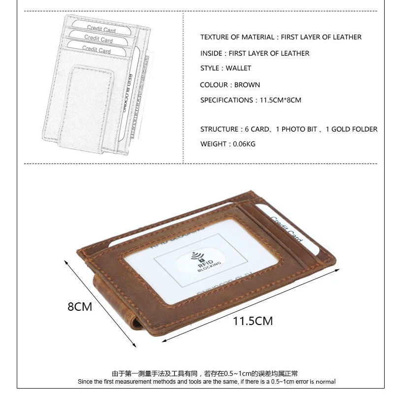 Mens RFID Safe Money Clip Front Pocket Wallet Minimalist Leather ID Card Holder with Super Strong Magnetic Clip Slim Card Wallet