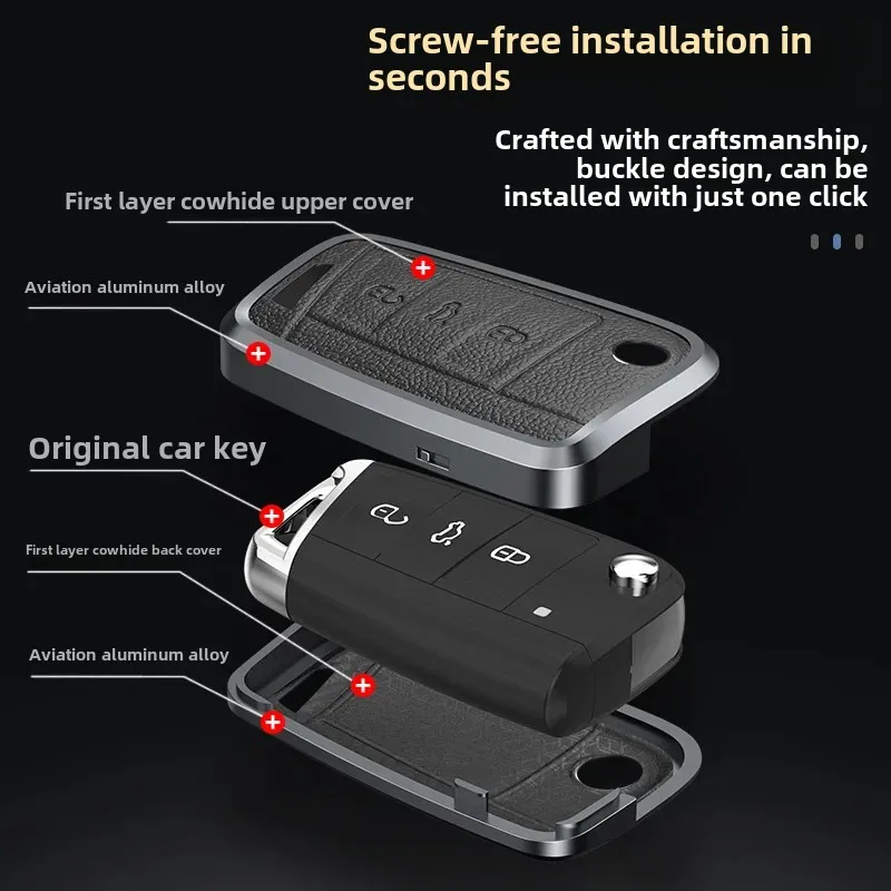 Чехол для ключей от автомобиля Golf 7 Tourguide Linger Passat подходит VW интеллектуальный ключ