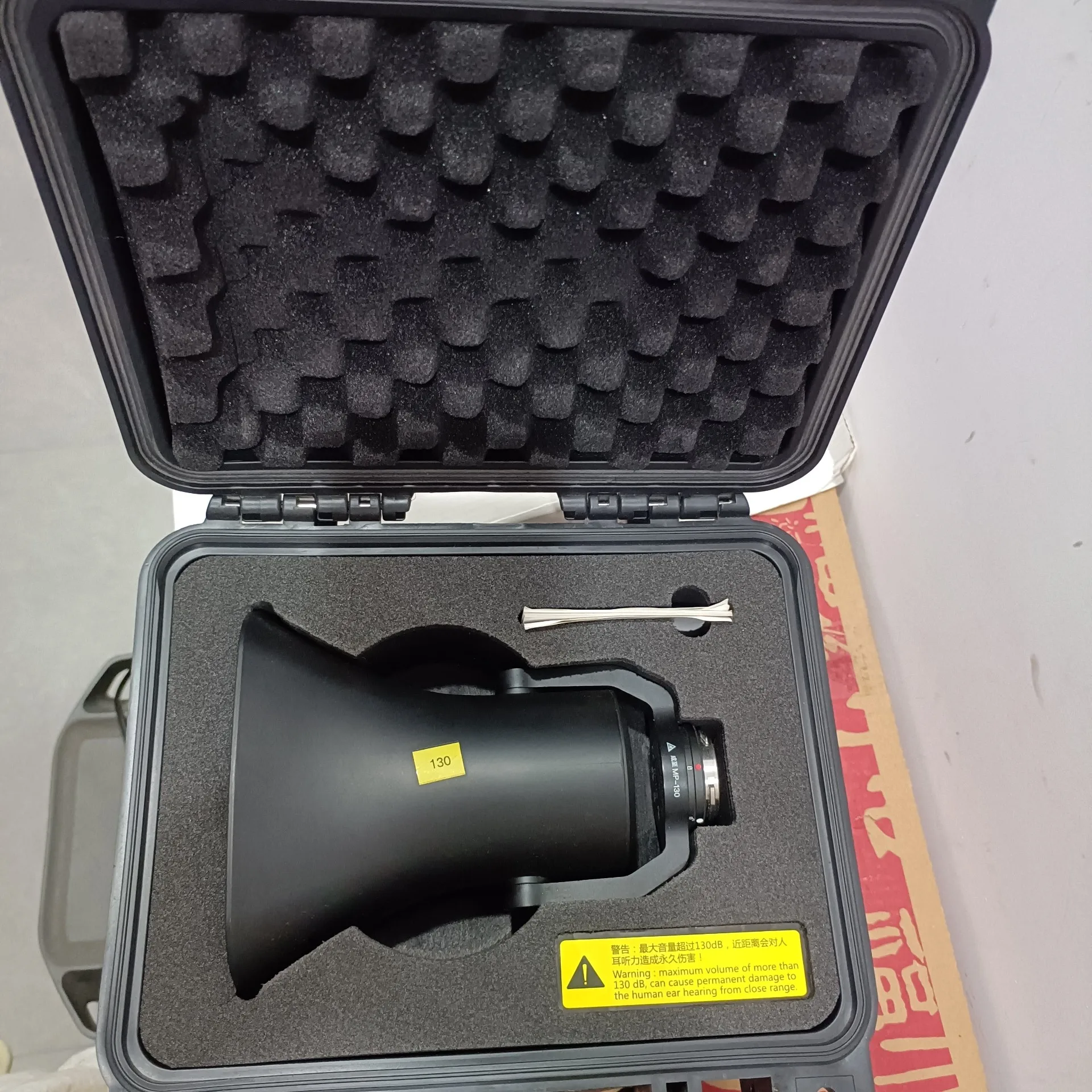 Фото Акустическая система Chengzhi Smart MP130, почти новая, в оригинальной упаковке, в хорошем состоянии, с гарантией. №2