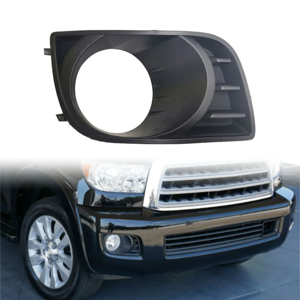 

Right Side Front Bumper Fog Light Black For Toyota Sequoia Cover Grill Bezel 2008-16 814820C021 Exterior Parts Lamp Hoods New
