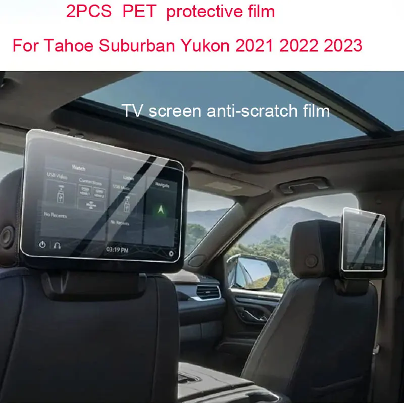 

Защитная пленка для ПЭТ для Tahoe Suburban Yukon 2021 2022 2023 12,6-дюймовый экран медиа-телевизора на заднем сиденье, пленка против царапин
