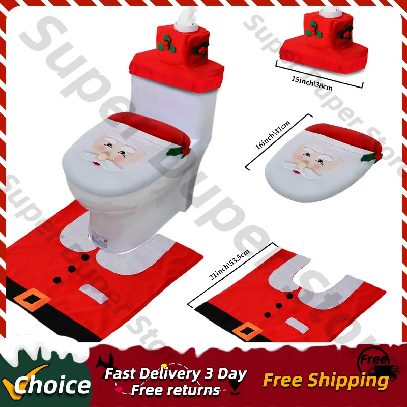 3 шт. чехлы на сиденья унитаза с Санта-Клаусом