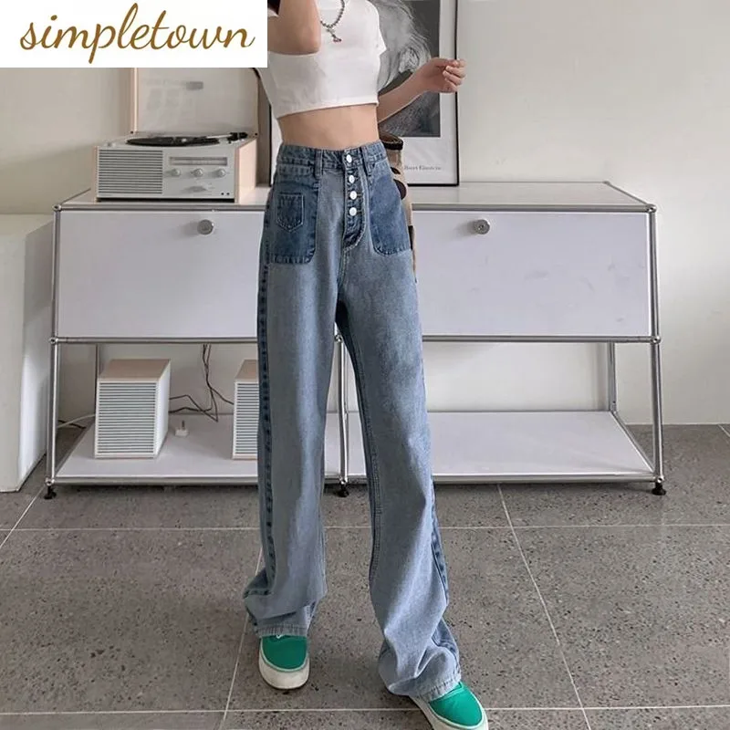 2023 Summer New Oversized High Waist Slim Contrast Color Pants with Ribbed Design and Fashionable Straight Leg Jeans for Women
