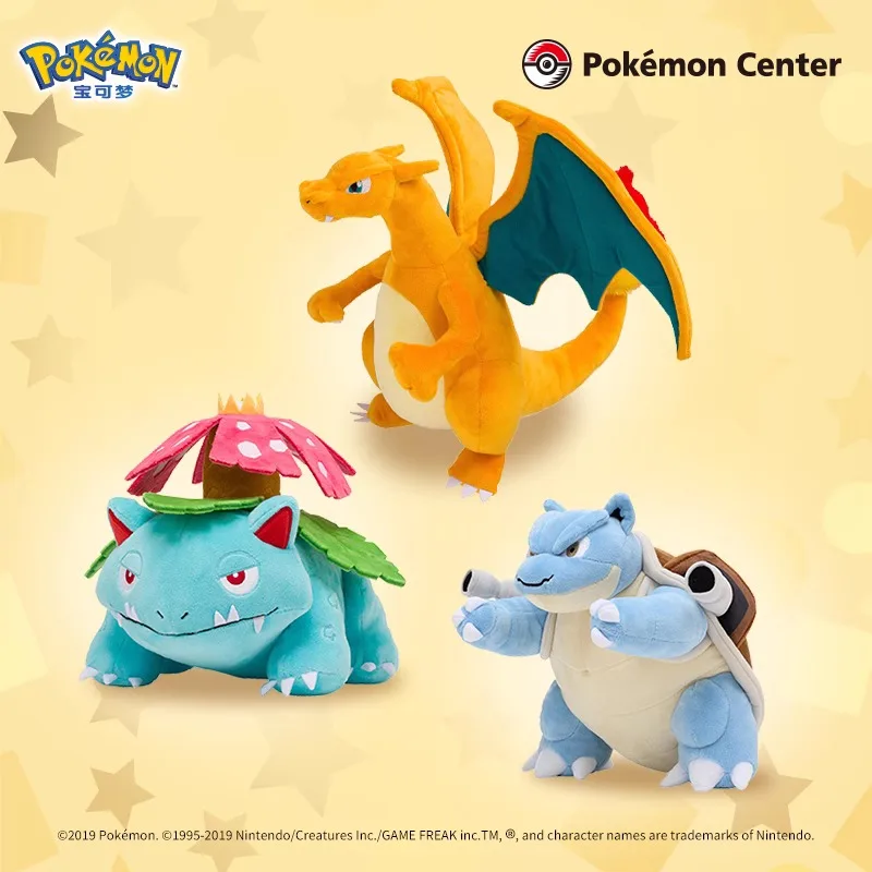 В наличии оригинальный Pokémon Larvitar Vulpix Snorlax Greninja Eiscue Pawmi Blastoise Venusaur игра аниме