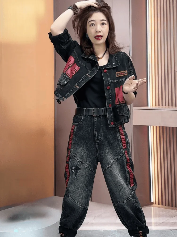 Женский джинсовый костюм с принтом свободная куртка длинным рукавом и джинсы