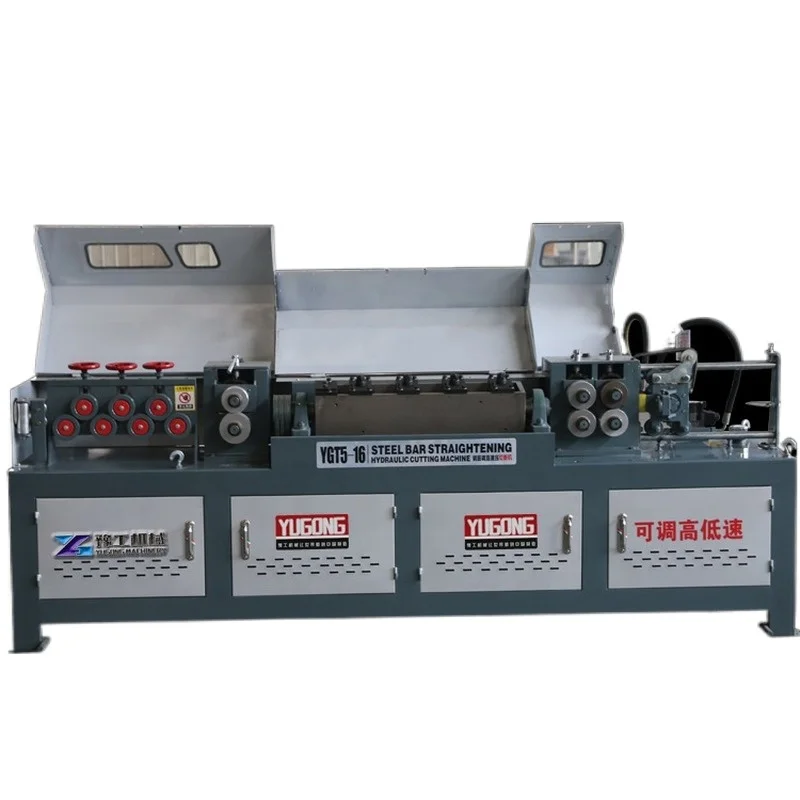 

Automatic straightening cutting machine rebar straightening wire machine cutting machine straightening