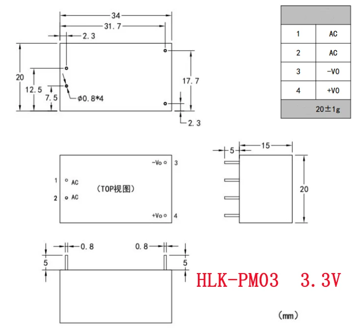 1 шт. HLK-PM01 HLK-PM03 HLK-PM12 AC-DC 220 В до 5 3 12 Модуль питания Изолированный модуль от