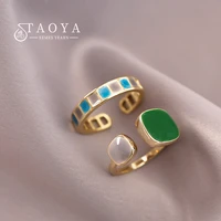 2022 vintage two color enamel stitched adjustable open rings set accessories for womans korean fashion jewelry party girls rings