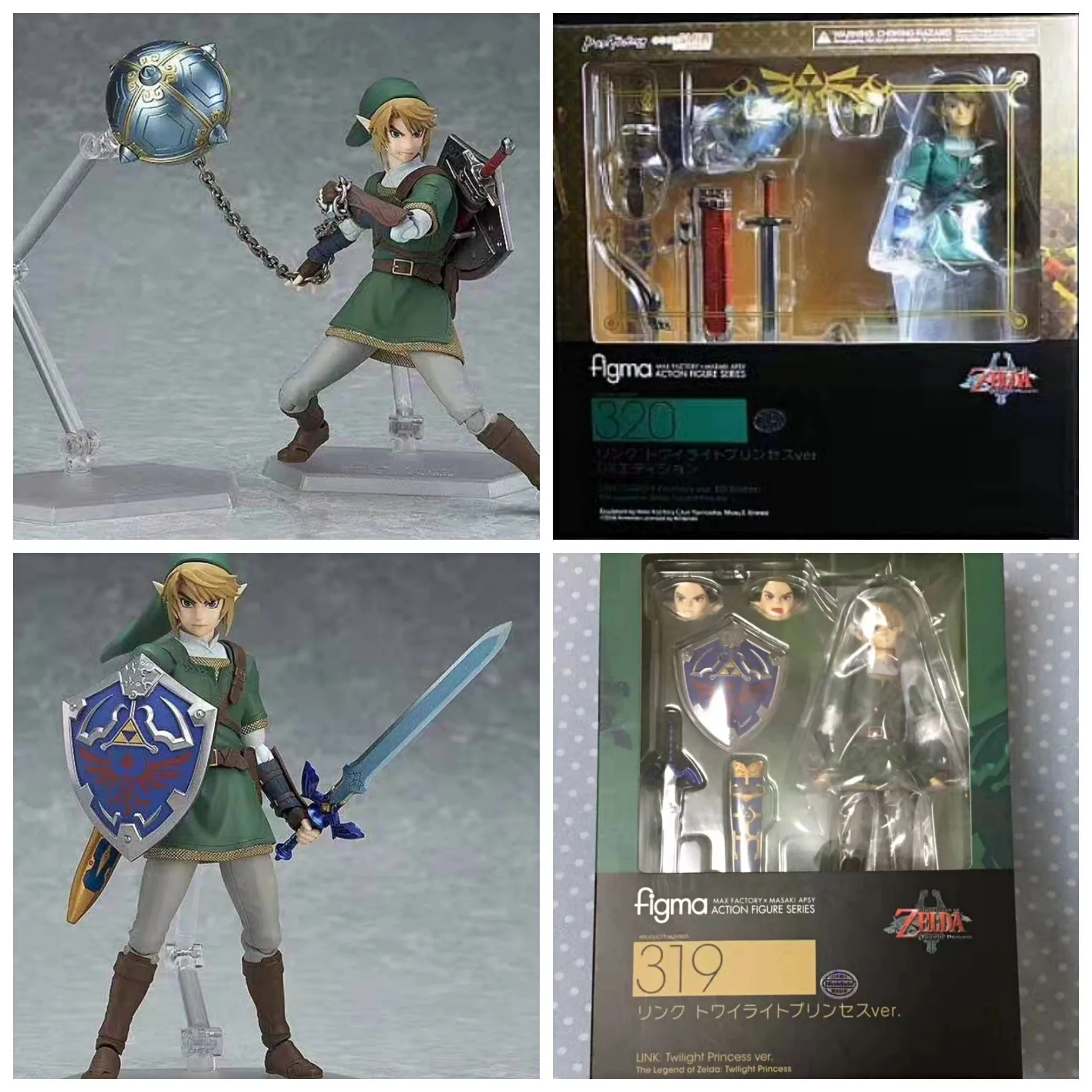 The Legend of Zelda: Twilight Princess Figma #319 DX #320 Action Figure Link 14cm Zelda Figurines