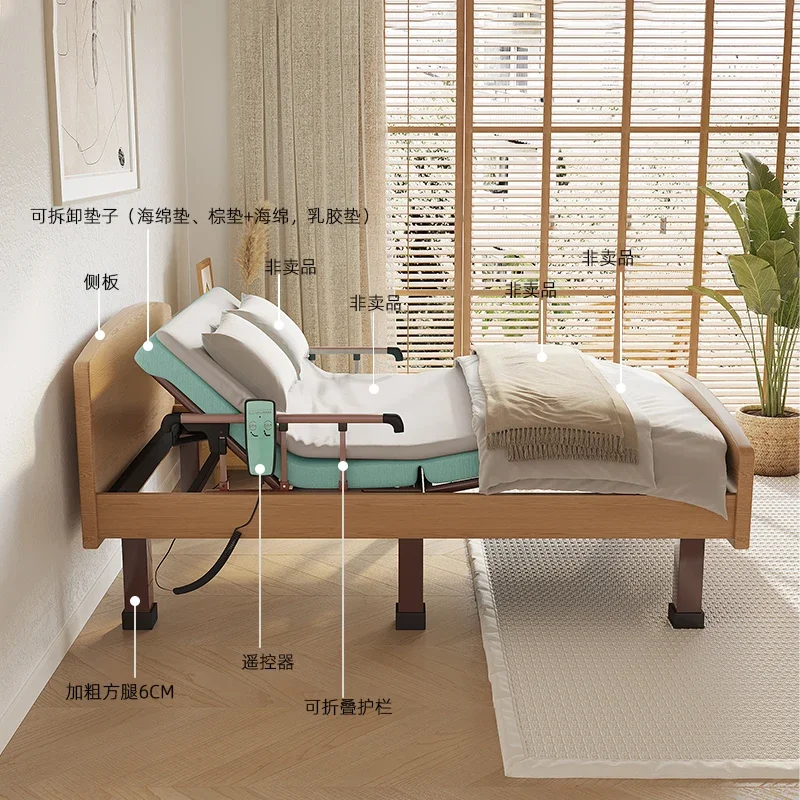 Кровати с подлокотником для пожилых людей каркас кровати удобные регулируемые