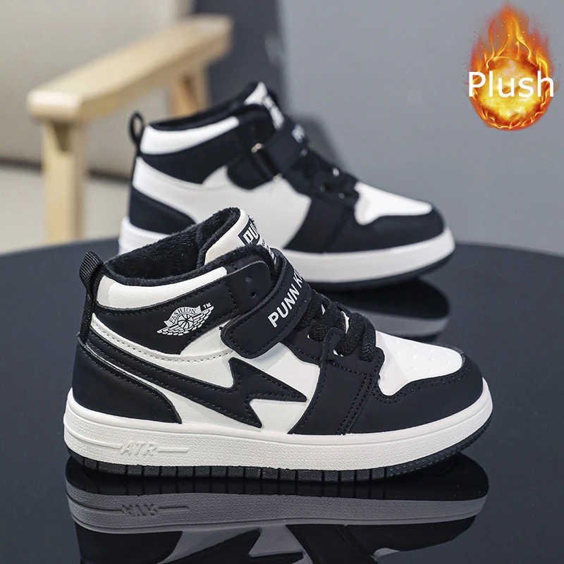 

Size 28-38 Children's Sneakers Fashion Lightning Stitching Skateboarding Shoes Strong Toe Anti-collision