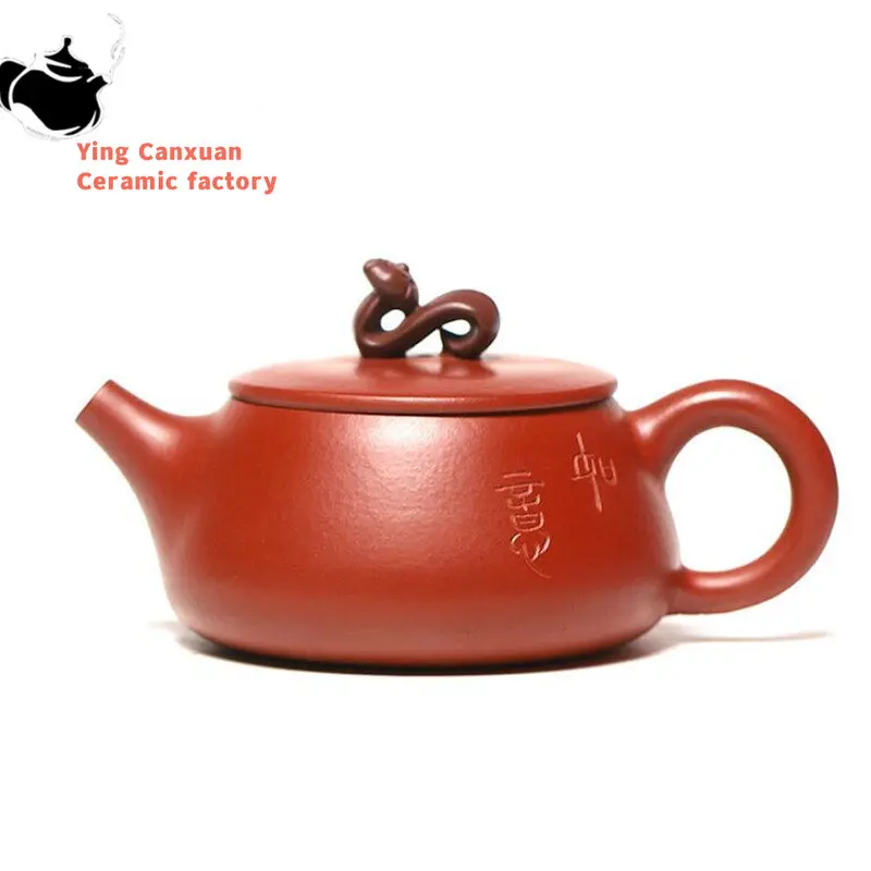 

Чайники из сиреневой глины, 150 мл