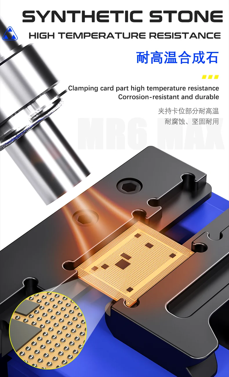 Универсальный держатель печатной платы MECHANIC MR6 Max Air для iPhone Samsung