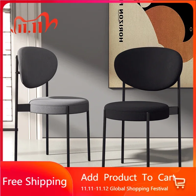 

Banquet Chairs Events Bedroom Living Room Modern Balcony Dining Saucer Chairs Kitchen Sillas De Comedor Korean Furniture ZMHYH
