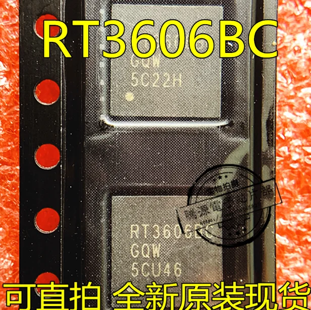 RT3606BCGQW RT3606BC rt36063.6 QW RT3606BE QFN RT8237EZQW RT8237E Silkscreen 88 FF 88 EE 88 = FH82HM370 SR4OB HM370 SR40B QNDQ
