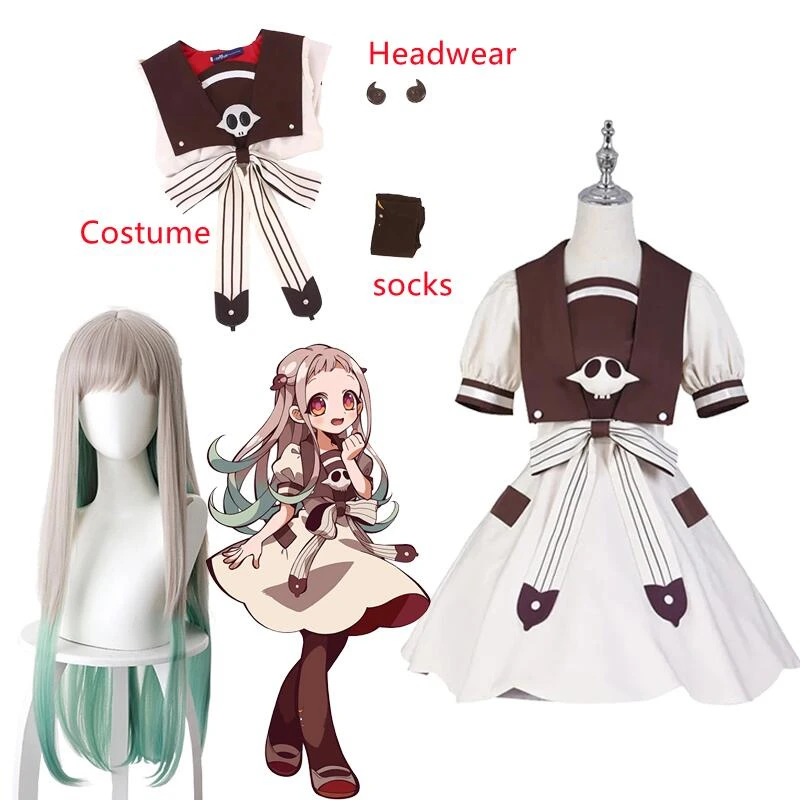 Yashiro Nene костюм для косплея аниме Туалет связанные Hanako Kun Jibaku Shounen косплей платье