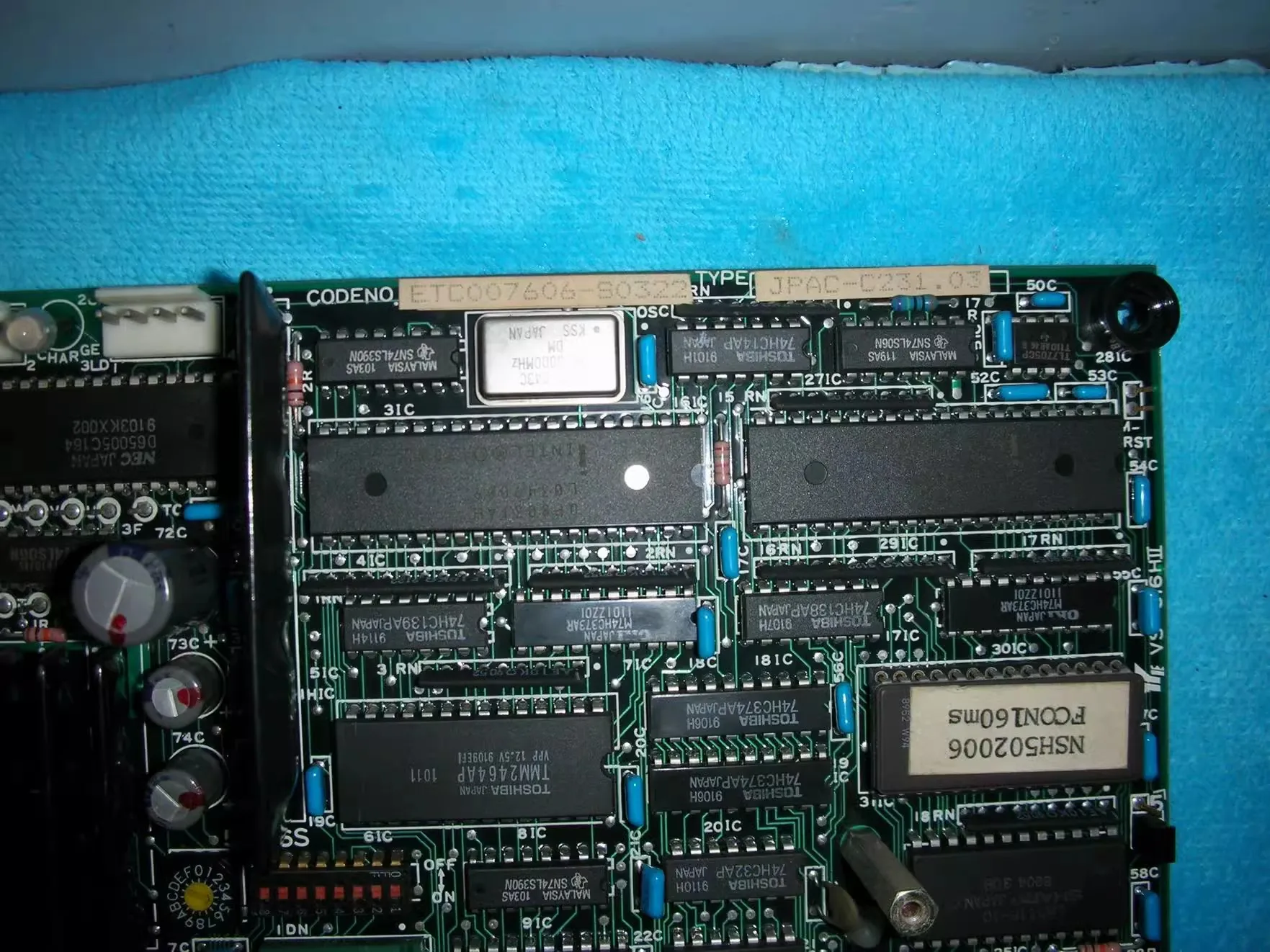 ИТК 007606 -S0322 JPAC-C231.03 YPHTIIOO9-I-2