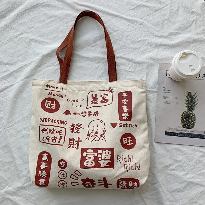 

New Canvas Shoulder Bag for Women 2023 Chinese Cartoon Print Female Handbags Cloth Shopping Bags Ladies Tote Beach Shopper Bag