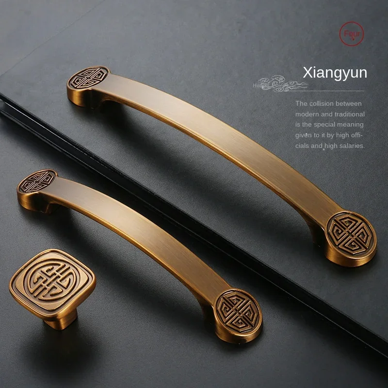 Drawer Kitchen Cabinet Handle Retro Dresser Zinc Alloy Door European Hardware