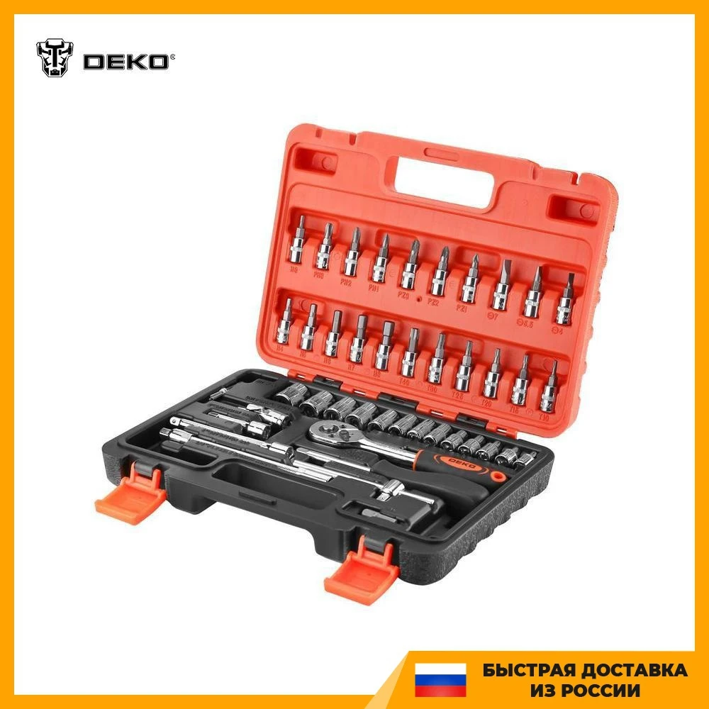 Набор инструментов для авто DEKO DKMT46 065-0729 - купить по выгодной цене |