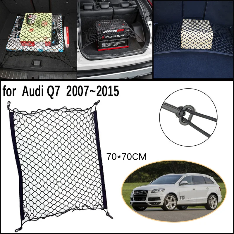 Car Trunk Network Mesh for Audi Q7 4L 2007~2015 Luggage Fixed Hooks Elastic Storage Cargo Net Organize Car Accessories 2008 2009