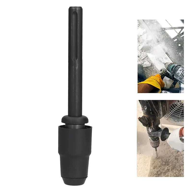 Адаптер SDS Max к Plus инструмент для преобразования сверлильного патрона молотков