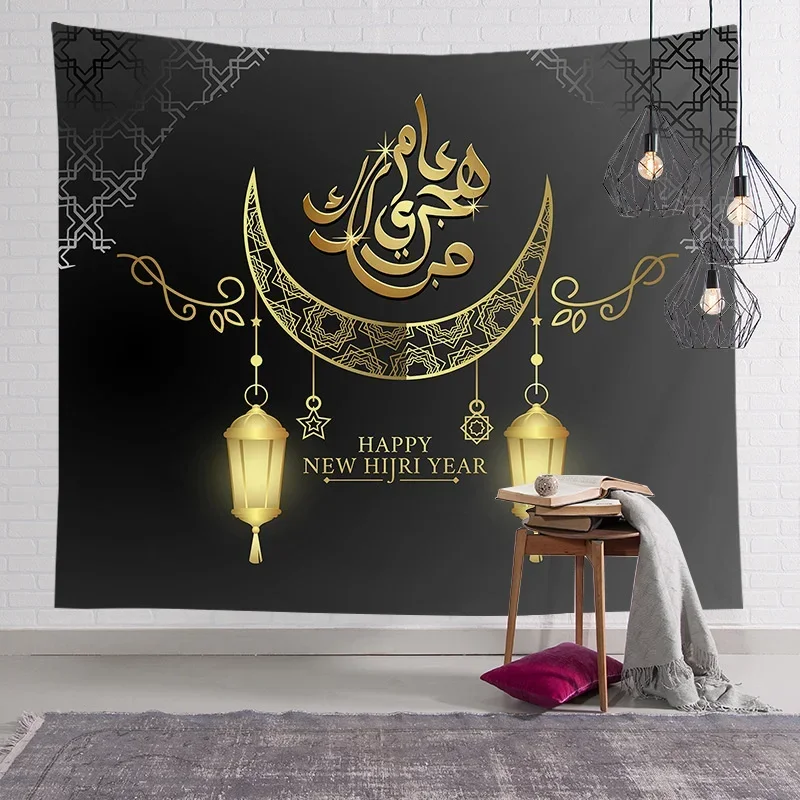 Islamic Ramadan Eid al-Fitr Decoration Tapestry wall Hanging Bedroom room background cloth Religious home decoration