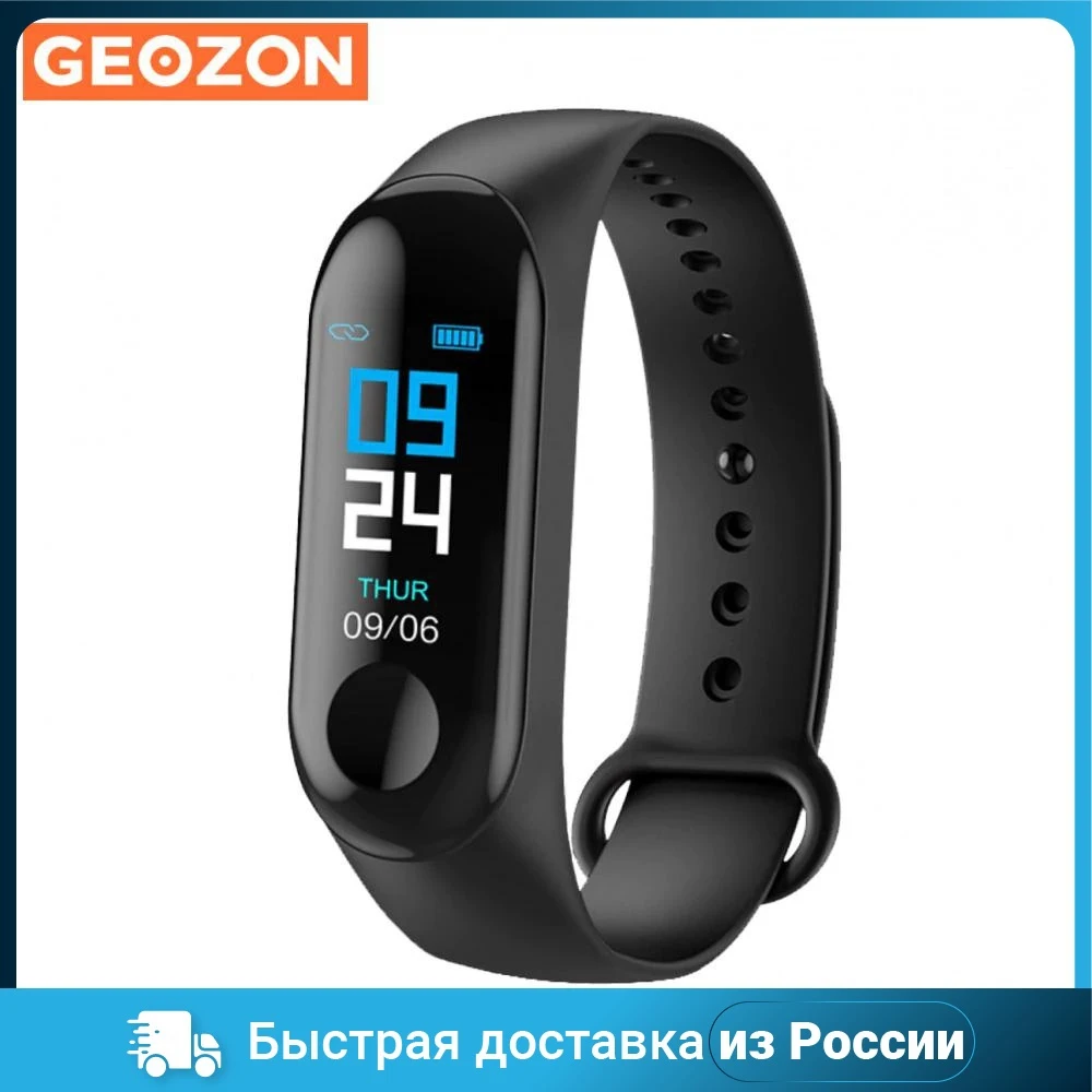 Наручные браслеты GEOZON G-SM04BLK Consumer Electronics Smart Electronic Wearable Devices Wristband Device BAND HEART Фитнес-браслет Fitbit.
