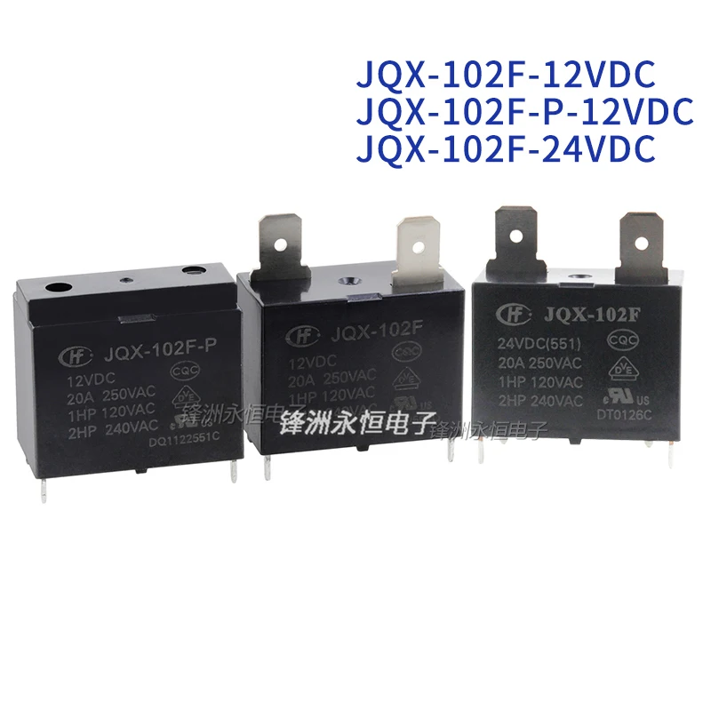 

2PCS/Lot Air Conditioning Water Heater Relay HF102F- JQX-102F-12VDC 24VDC JQX-102F-P-12VDC 4PIN 20A
