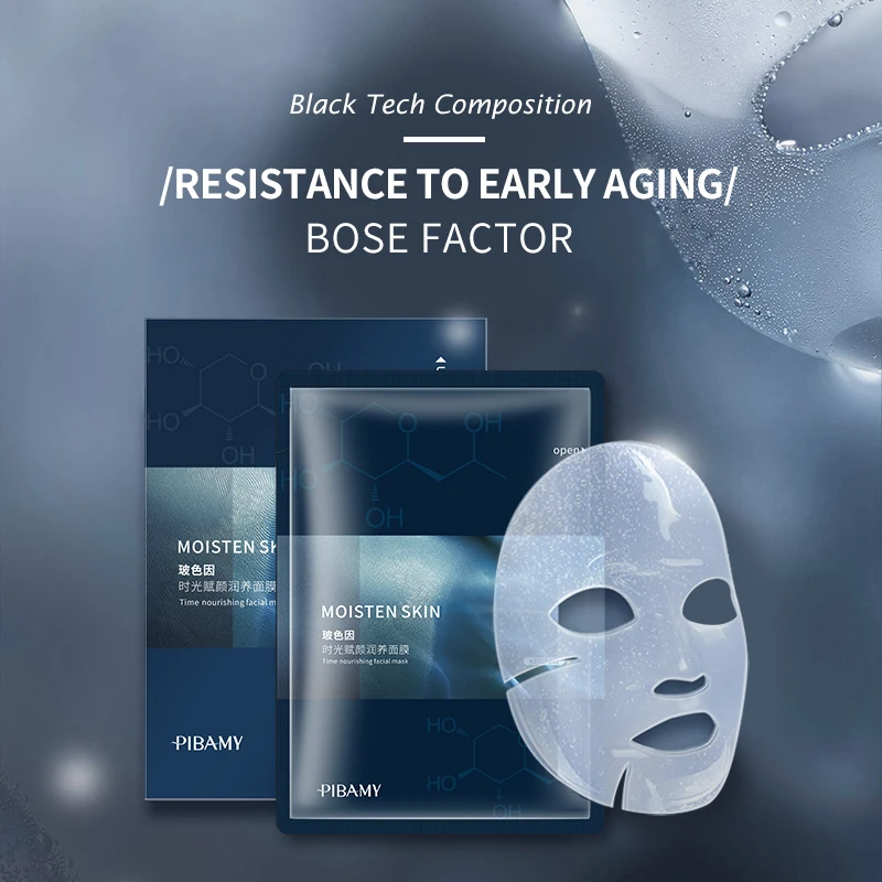 

Moisten Skin Face Treatment Bose Nourishing face facial Mask Clean pores Mask for the Face Moisturizing Moisturize Anti-Aging