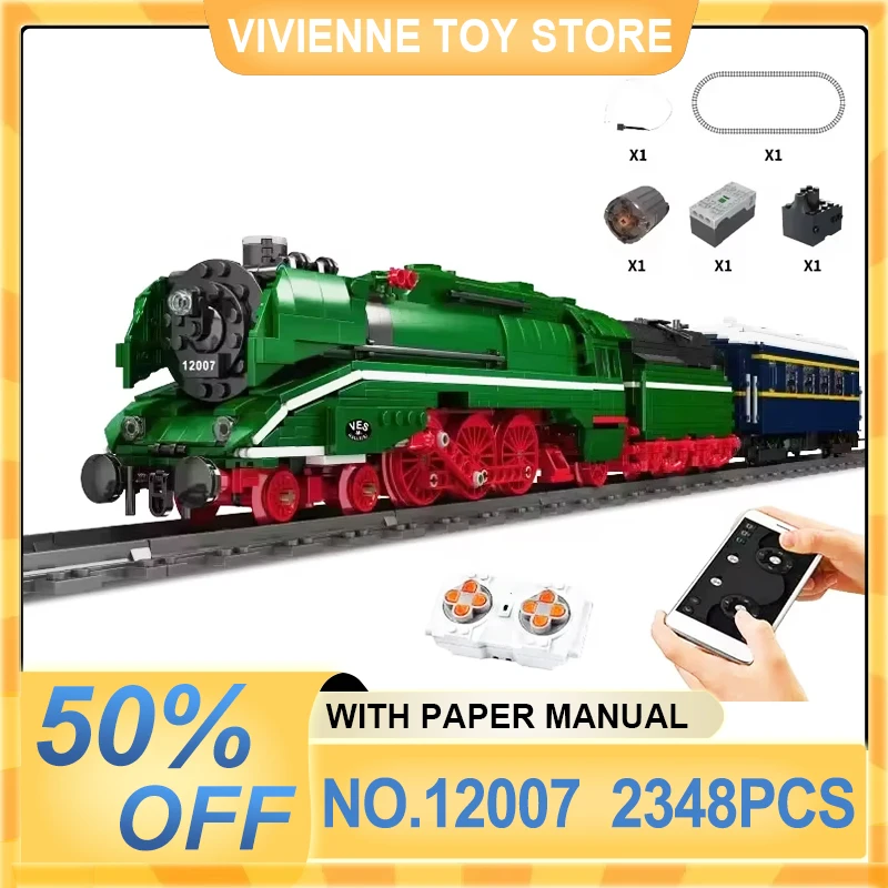 Высокотехнологичный автомобиль MOULD KING 12007 игрушка с электроприводом на