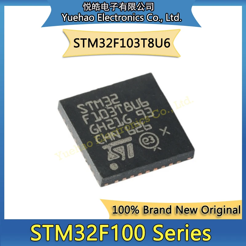 

STM32F103T8U6 STM STM32 STM32F STM32F103 STM32F103T STM32F103T8 IC MCU 32BIT 64KB FLASH VFQFPN-36